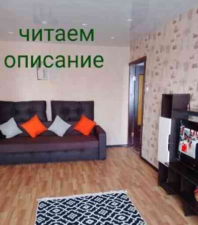 2-комн. квартира, 43 м2, 2/5 эт. Камышин