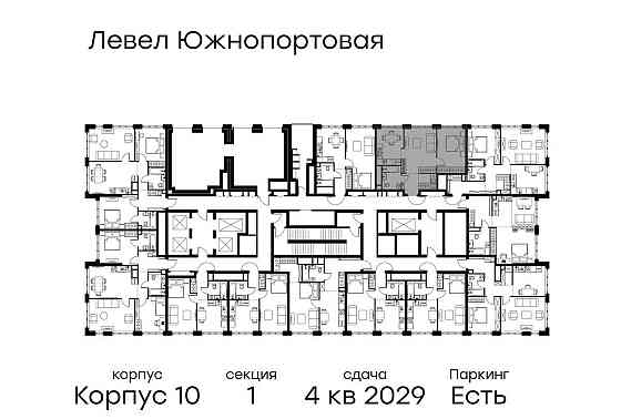 2-комн. квартира, 51.2 м2, 45/68 эт. Москва