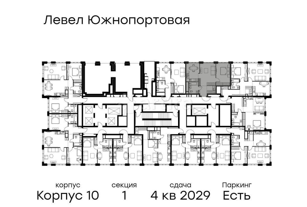 2-комн. квартира, 51.2 м2, 45/68 эт. Москва - изображение 3
