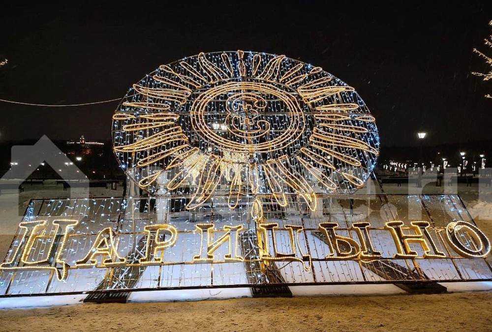 Студия, 20 м2, 2/20 эт. Москва - изображение 4