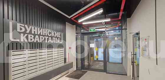 Студия, 23.5 м2, 13/16 эт. Москва