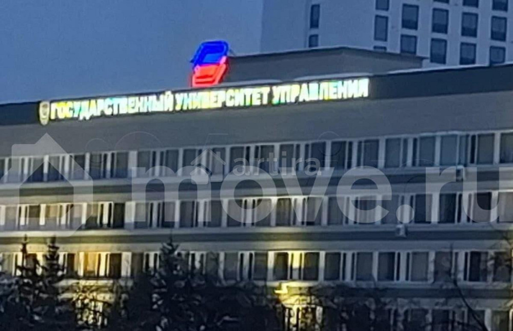 Студия, 17.2 м2, 1/9 эт. Москва - изображение 3