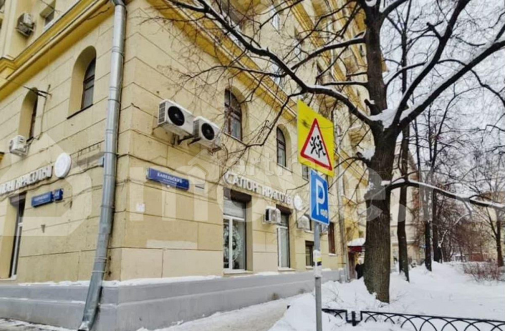 Студия, 13.7 м2, 1/7 эт. Москва - изображение 1