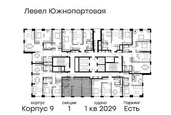 2-комн. квартира, 50.4 м2, 26/49 эт. Москва