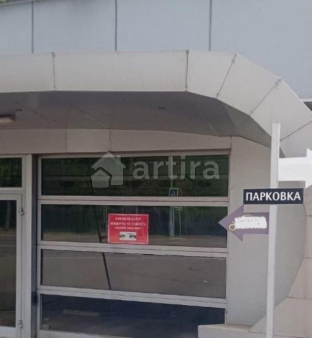 Гараж, 15 м2 Москва - изображение 1