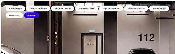 Гараж, 13 м2 Санкт-Петербург