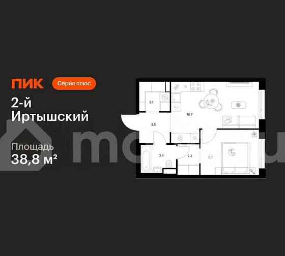 1-комн. квартира, 38.8 м2, 33/43 эт. Москва