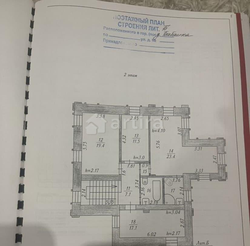 Коттедж, 263 м2, 20 соток, 3 эт. Дмитров - изображение 5
