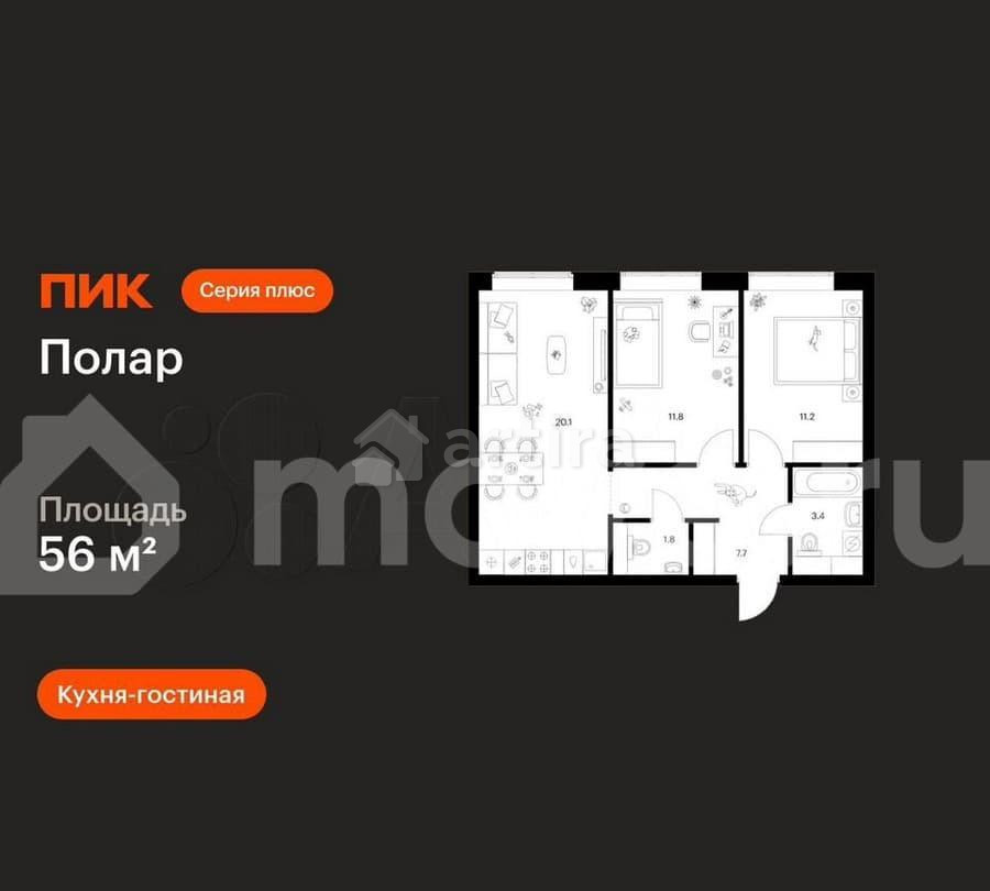 2-комн. квартира, 56 м2, 32/62 эт. Москва - изображение 1