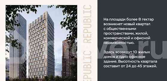 3-комн. квартира, 84.1 м2, 14/35 эт. Москва