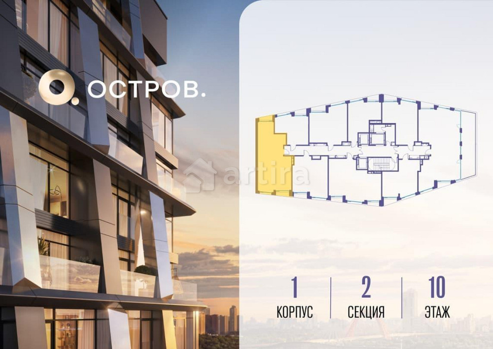 1-комн. квартира, 72.72 м2, 10/14 эт. Москва - изображение 3
