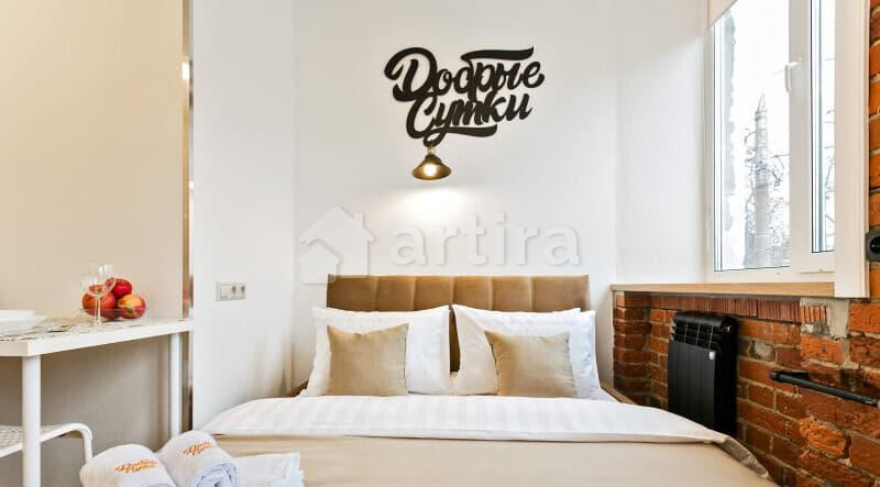 Студия, 15 м2, 2/4 эт. Подольск - изображение 2