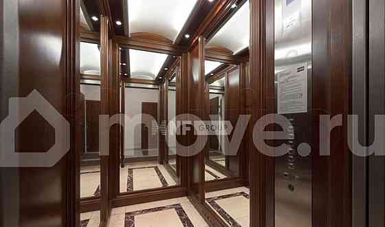 4-комн. квартира, 255.6 м2, 3/7 эт. Москва