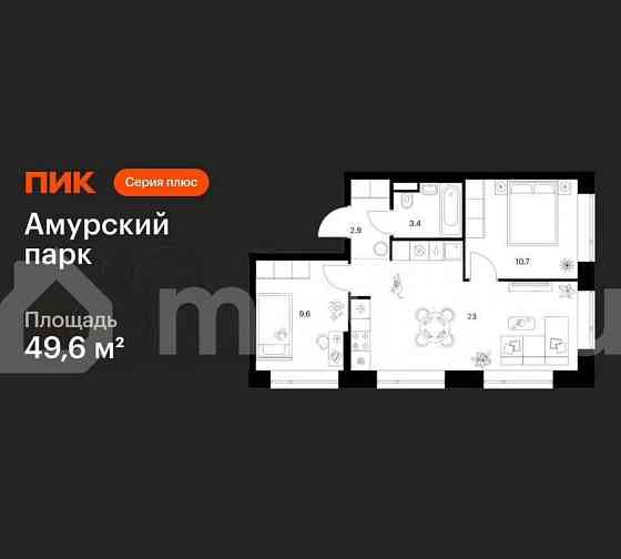 2-комн. квартира, 49.6 м2, 18/27 эт. Москва