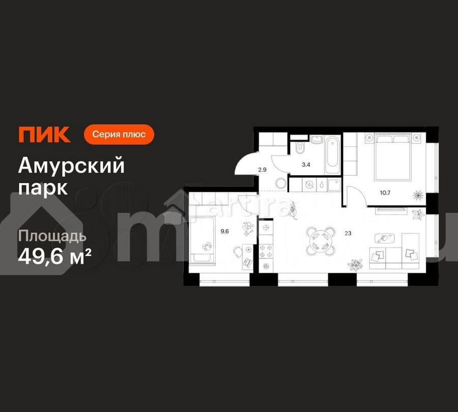 2-комн. квартира, 49.6 м2, 18/27 эт. Москва - изображение 1