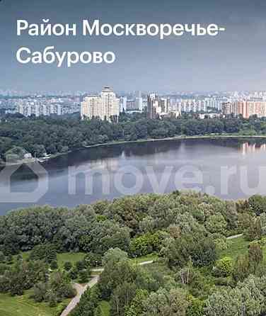 1-комн. квартира, 38.6 м2, 27/39 эт. Москва