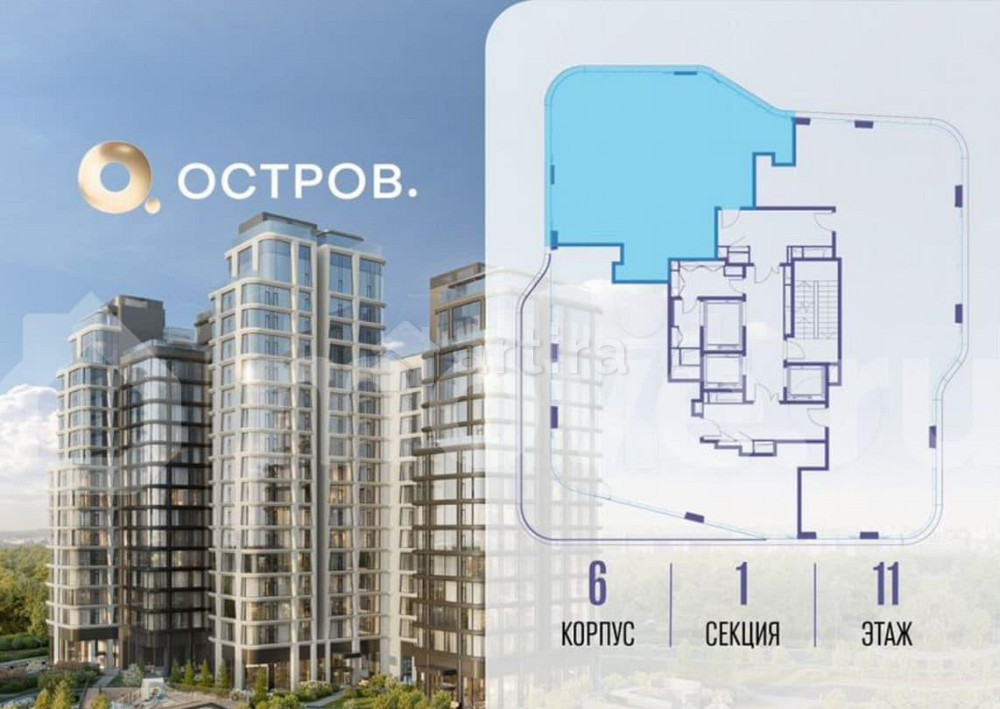 3-комн. квартира, 109.7 м2, 11/17 эт. Москва - изображение 5