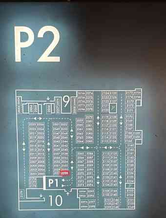 Гараж, 13.8 м2 Москва
