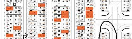 Гараж, 16.5 м2 Развилка