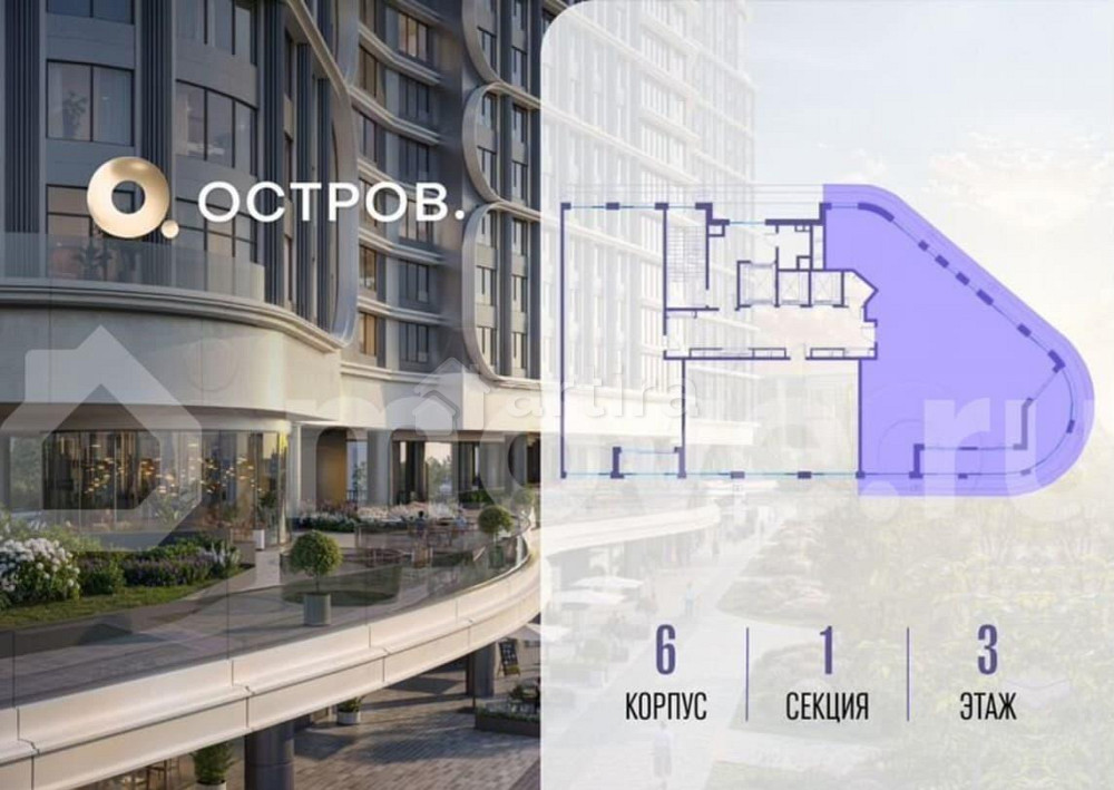 5-комн. квартира, 155.7 м2, 3/19 эт. Москва - изображение 1