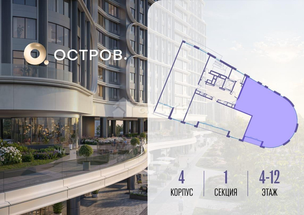 1-комн. квартира, 162.12 м2, 4/19 эт. Москва - изображение 9