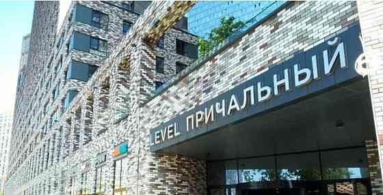 Гараж, 3 м2 Москва