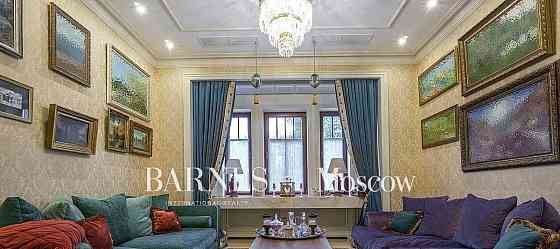 Таунхаус, 367.2 м2, 6.61 сотки, 3 эт. Одинцово