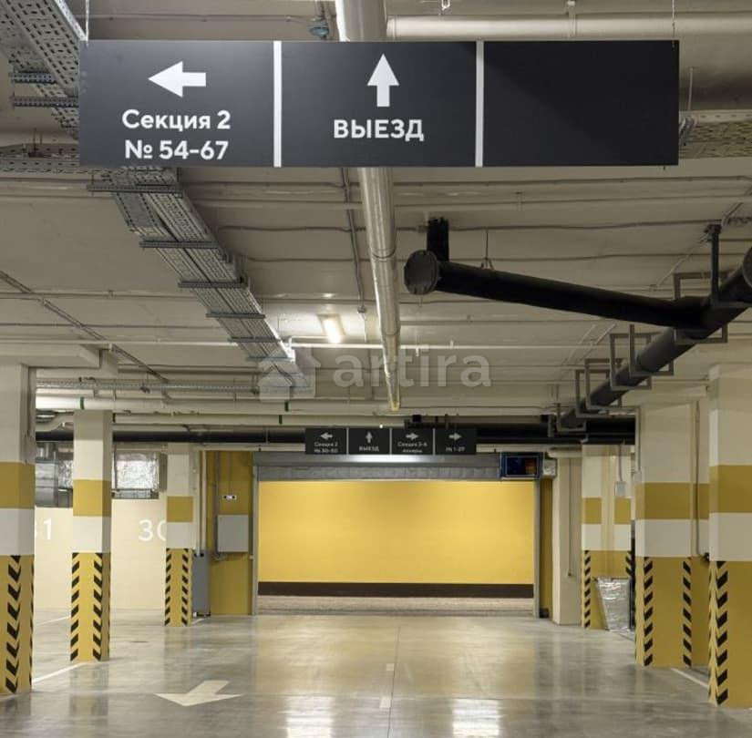 Гараж, 28.3 м2 Екатеринбург - изображение 5