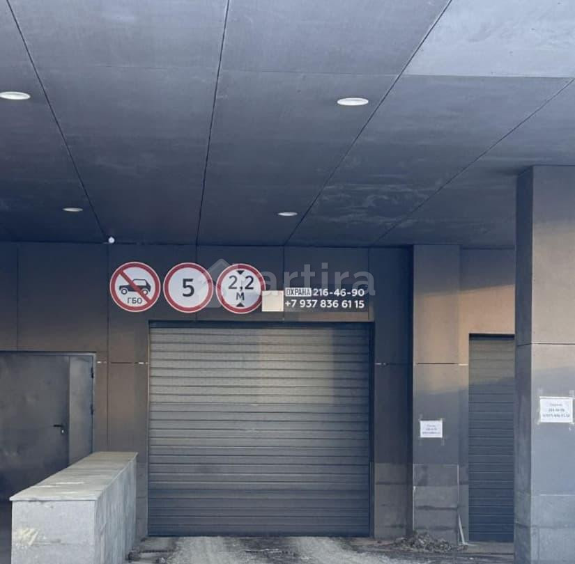 Гараж, 17.1 м2 Уфа - изображение 4