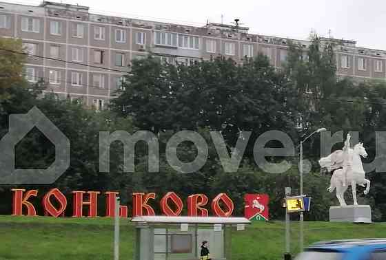 Студия, 12.5 м2, 1/9 эт. Москва