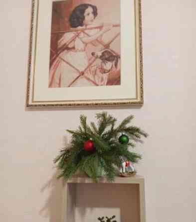 Комната, 17.5 м2, 3/9 эт. Одинцово