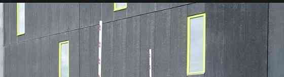 Гараж, 13.3 м2 Москва