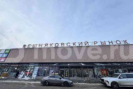 Студия, 10.8 м2, 1/9 эт. Москва