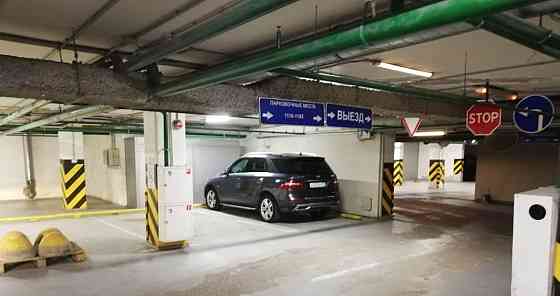 Гараж, 19.1 м2 Москва