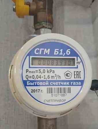 Дом, 50 м2, 2 сотки, 1 эт. Балашов