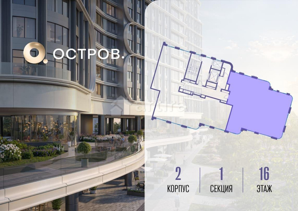 1-комн. квартира, 158.92 м2, 16/19 эт. Москва - изображение 12