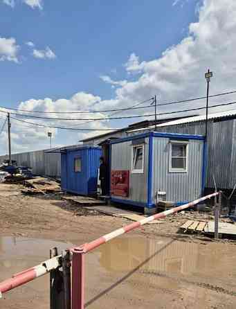 Гараж, 30 м2 Мытищи