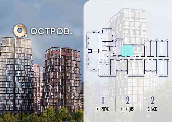 1-комн. квартира, 38.82 м2, 2/19 эт. Москва