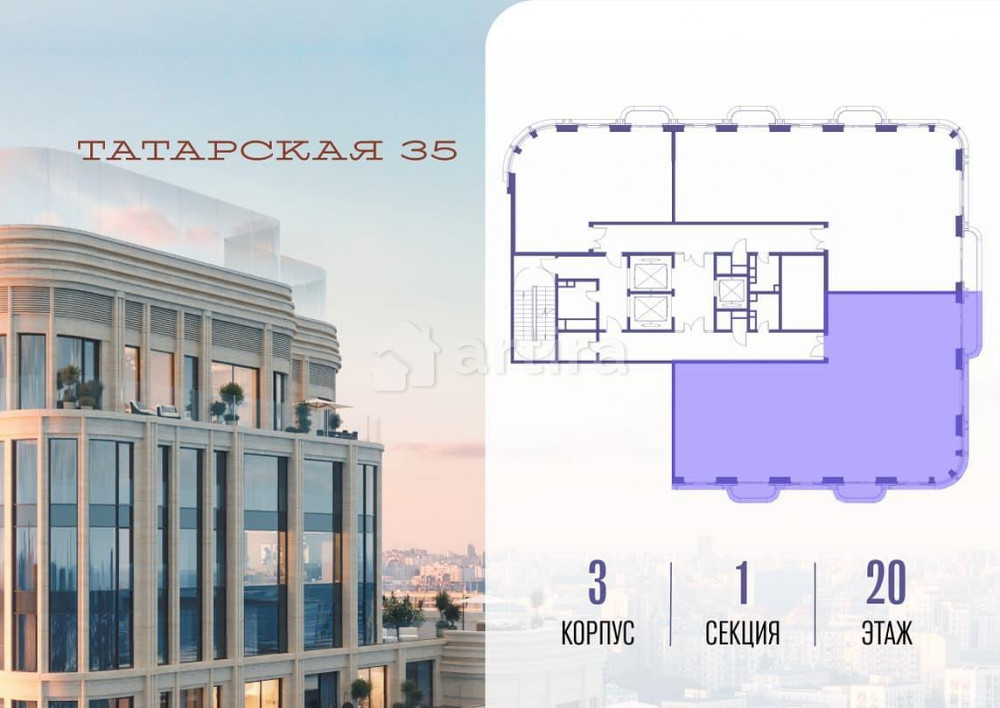 5-комн. квартира, 184.8 м2, 20/24 эт. Москва - изображение 20