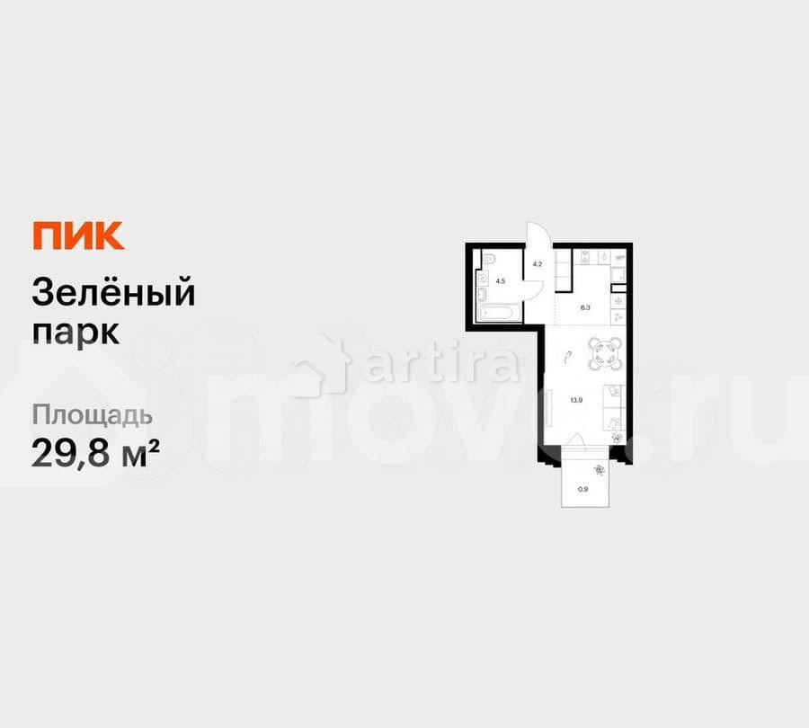 Студия, 29.8 м2, 8/28 эт. Зеленоград - изображение 1