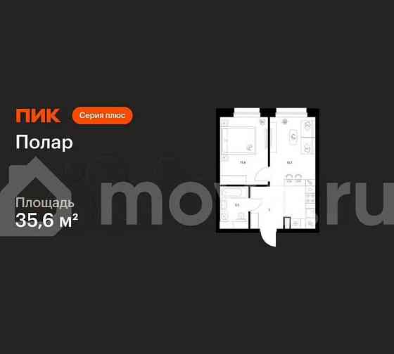 1-комн. квартира, 35.6 м2, 29/53 эт. Москва