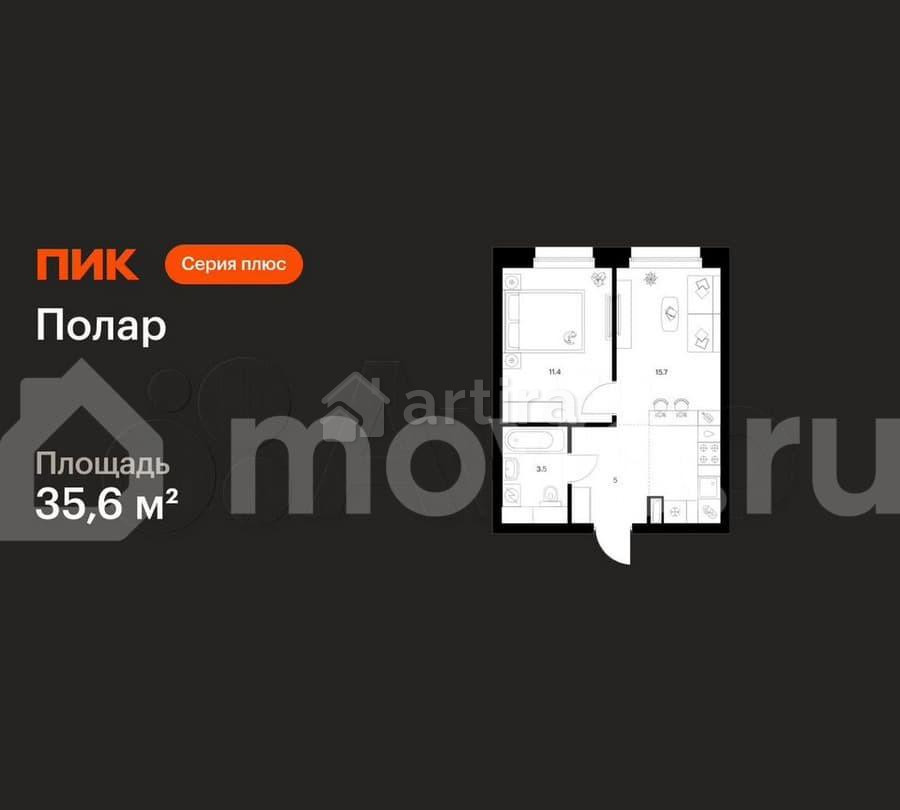 1-комн. квартира, 35.6 м2, 29/53 эт. Москва - изображение 1