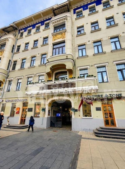 5-комн. квартира, 123 м2, 2/5 эт. Москва - изображение 1