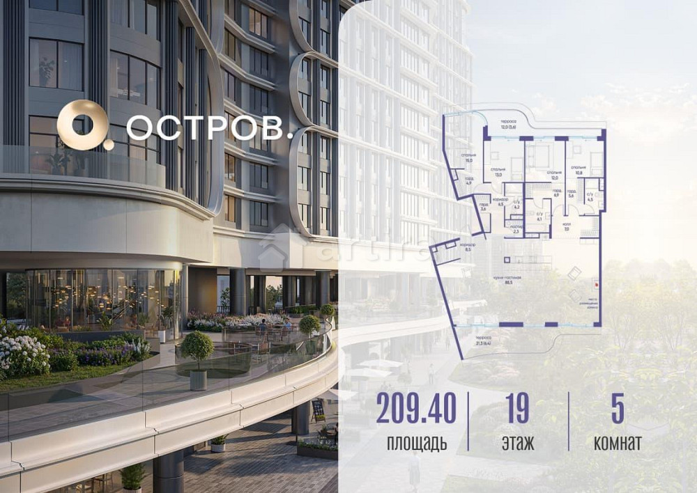 1-комн. квартира, 209.42 м2, 19/19 эт. Москва - изображение 14