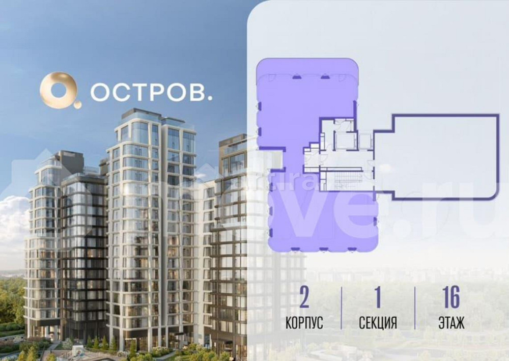 5-комн. квартира, 217.1 м2, 16/16 эт. Москва - изображение 2
