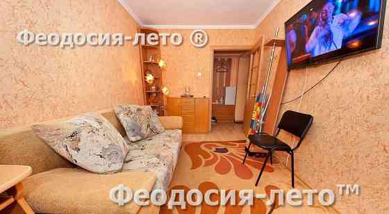 3-комн. квартира, 68 м2, 4/5 эт. Феодосия