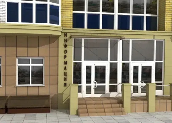 Помещение свободного назначения, 165 м², 1/15 этаж Воронеж