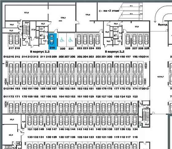 Гараж, 16 м2 Москва