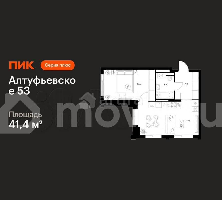 1-комн. квартира, 41.4 м2, 21/32 эт. Москва - изображение 2