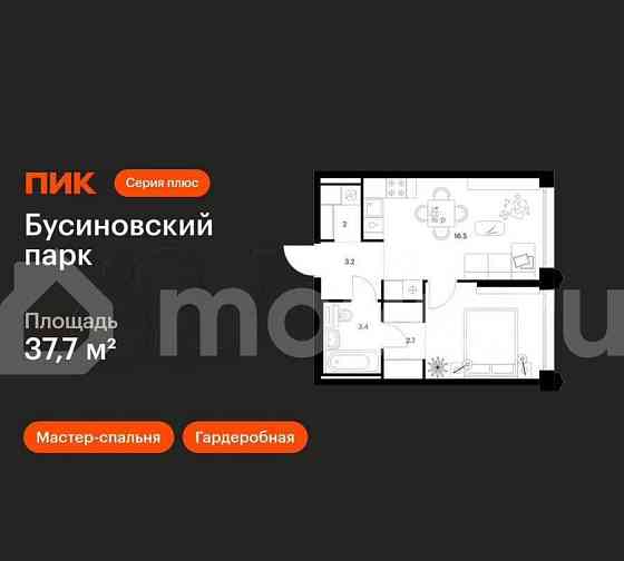 1-комн. квартира, 37.7 м2, 3/32 эт. Москва